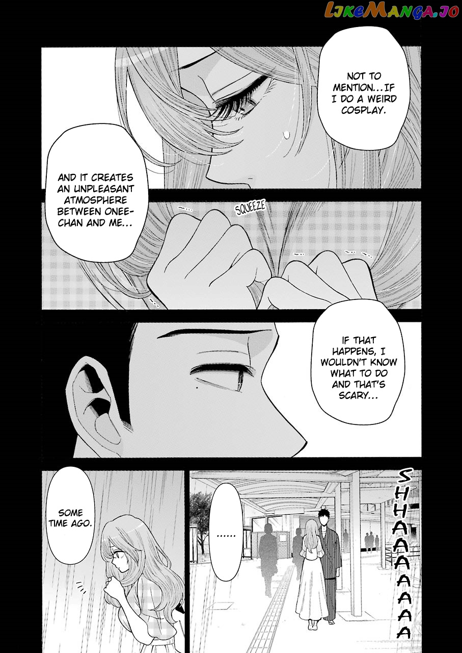 My Dress-Up Darling, Chapter 26 image 10